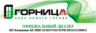 Строительство домов
              из СИП панелей